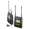 SONY UWP-D11 – wireless microphone package