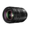 Panasonic Lumix S 24-105mm-3