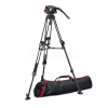 Manfrotto 509 Video Head with 645 Fast Twin Alu Tripod