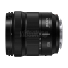 Panasonic Lumix S 20-60mm-2