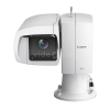 Canon CR-X500 Outdoor 4K PTZ Camera with 15x Optical Zoom