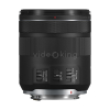 Canon RF 85mm F2 MACRO IS STM-2