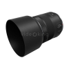 Canon RF 85mm F2 MACRO IS STM-4