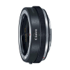 Canon Control Ring Mount Adapter EF-EOS R-1